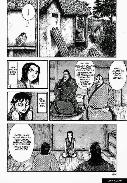 Kingdom Chapter 1