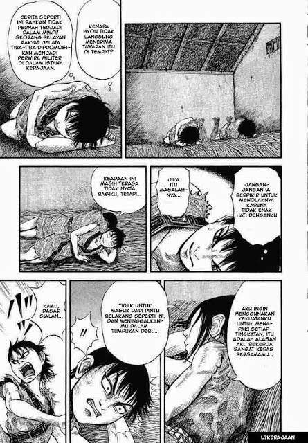 Kingdom Chapter 1