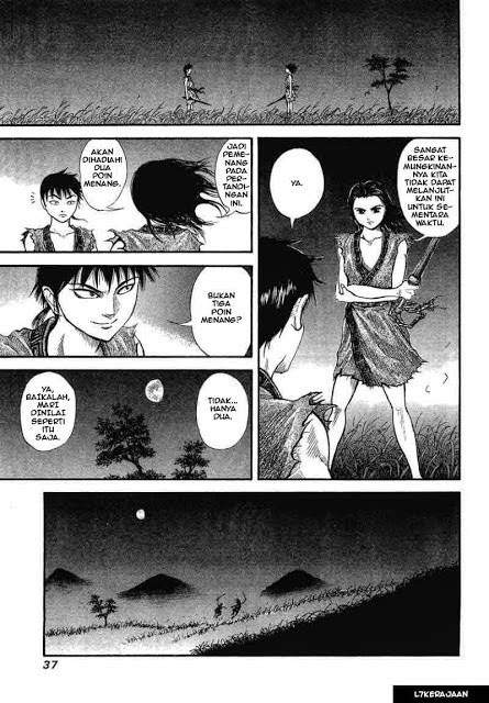 Kingdom Chapter 1