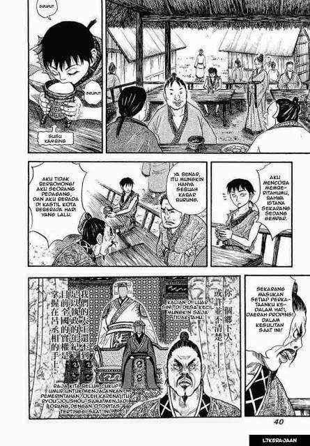 Kingdom Chapter 1
