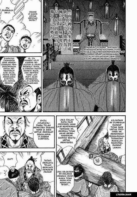 Kingdom Chapter 1
