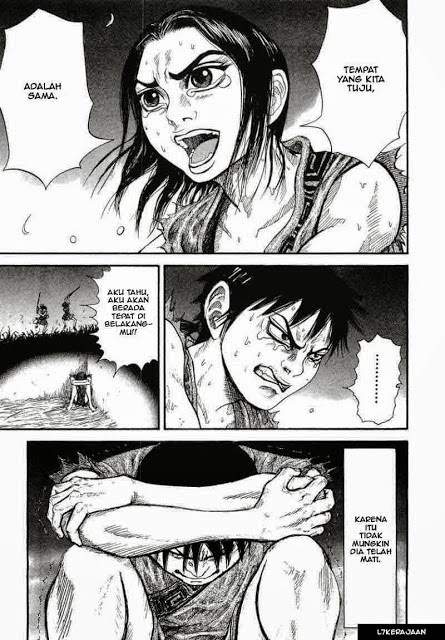 Kingdom Chapter 1