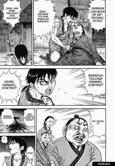 Kingdom Chapter 1