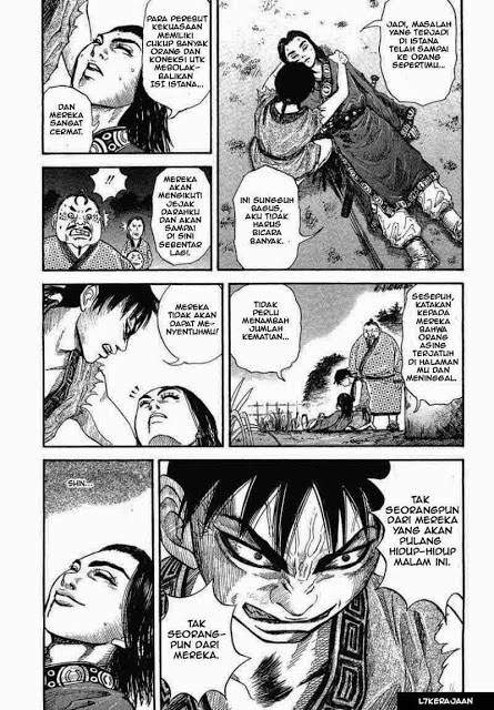 Kingdom Chapter 1