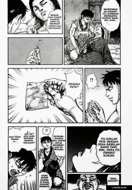 Kingdom Chapter 1