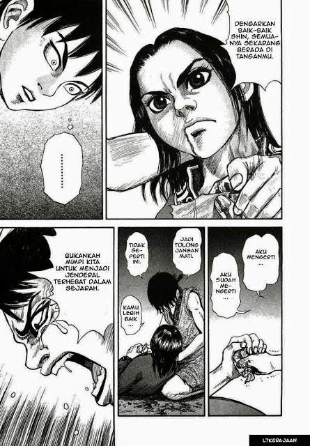 Kingdom Chapter 1