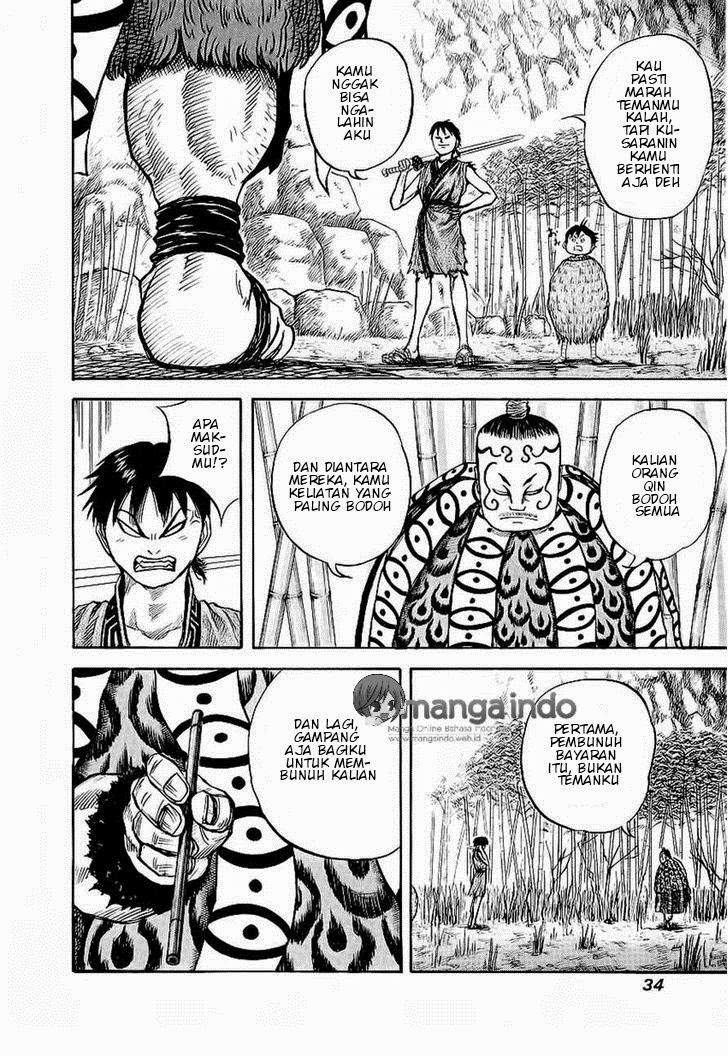 Kingdom Chapter 10