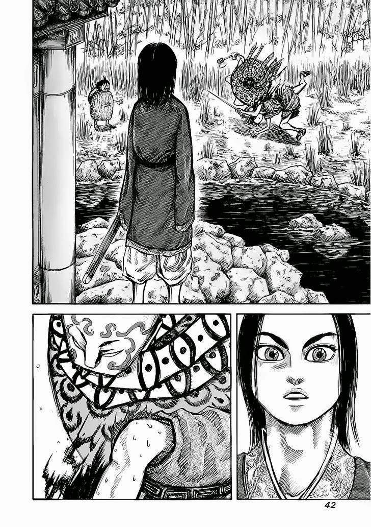 Kingdom Chapter 11