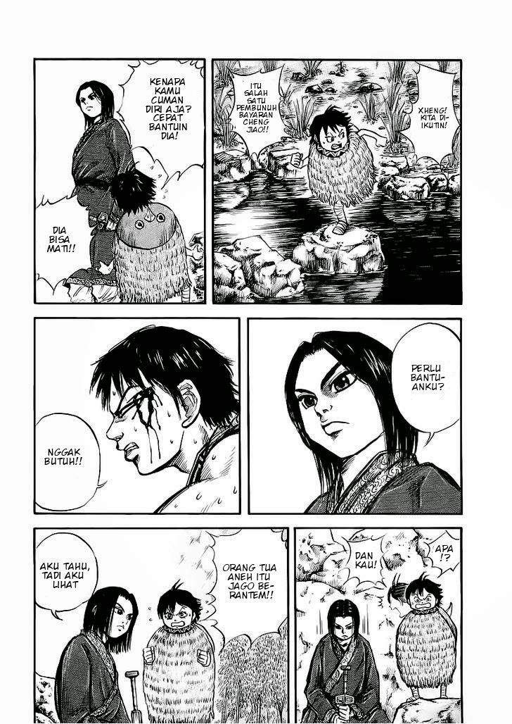Kingdom Chapter 11