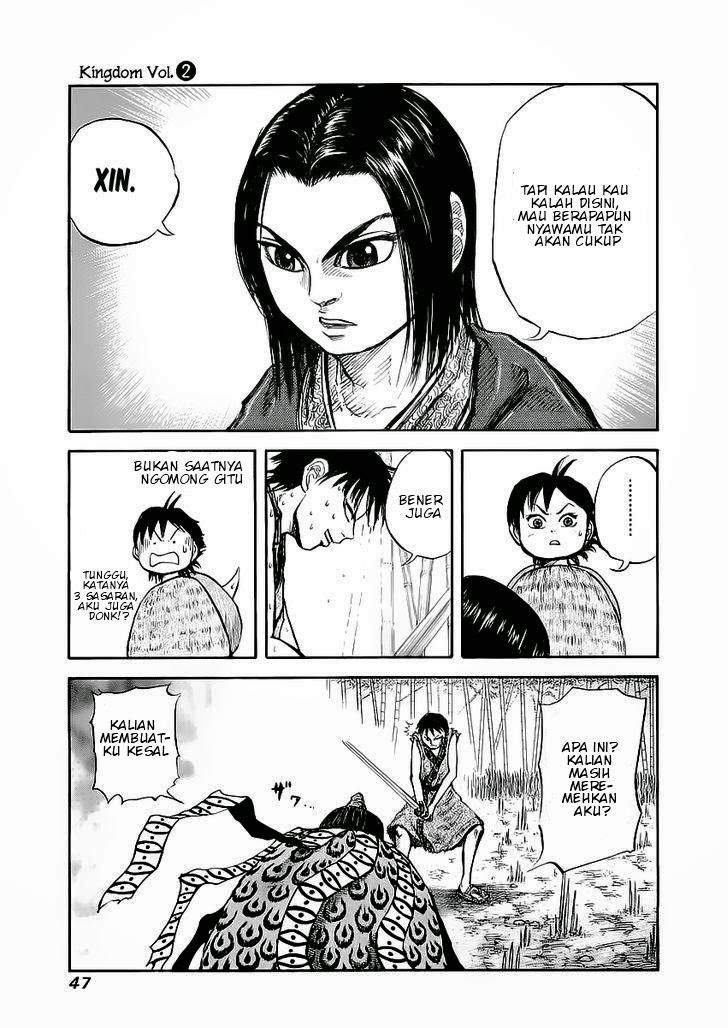 Kingdom Chapter 11
