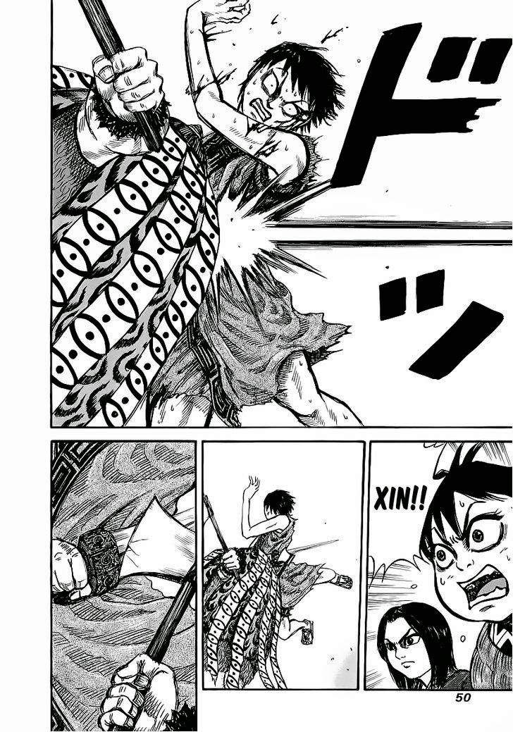 Kingdom Chapter 11