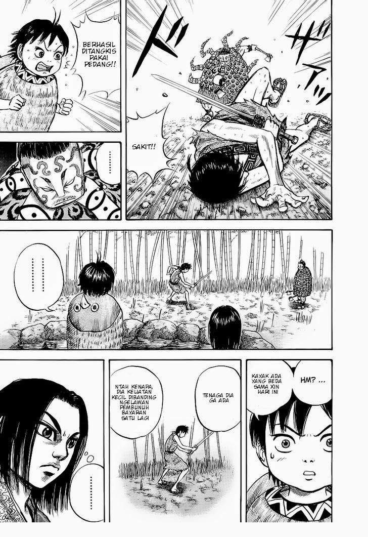 Kingdom Chapter 11