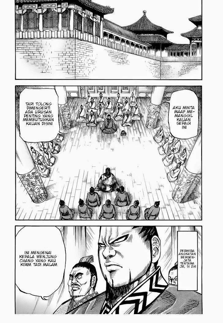 Kingdom Chapter 11