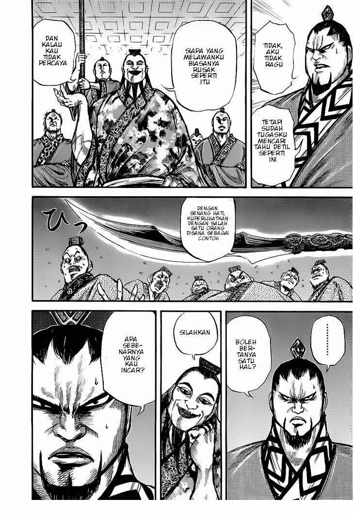 Kingdom Chapter 11
