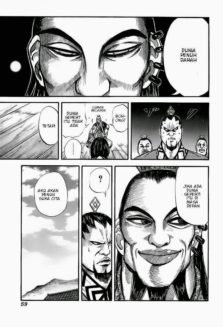 Kingdom Chapter 11