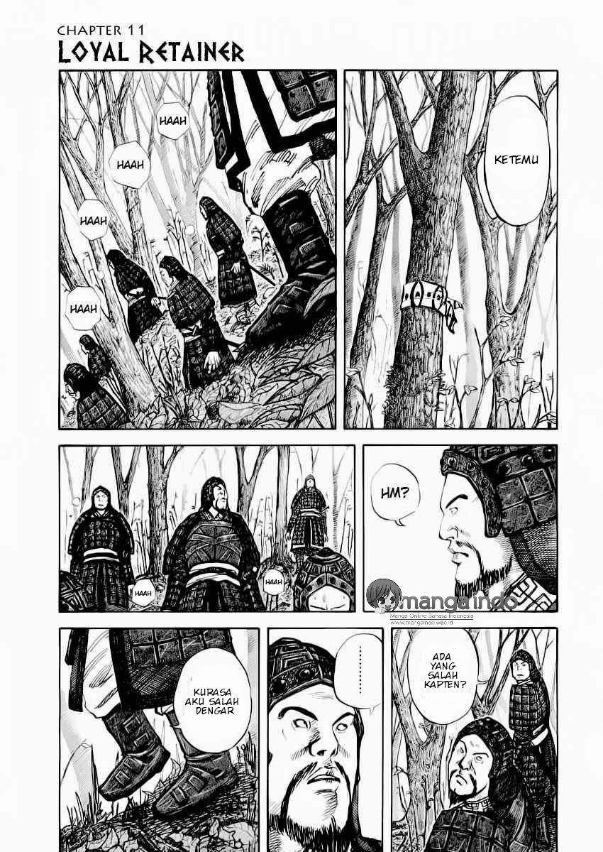 Kingdom Chapter 12