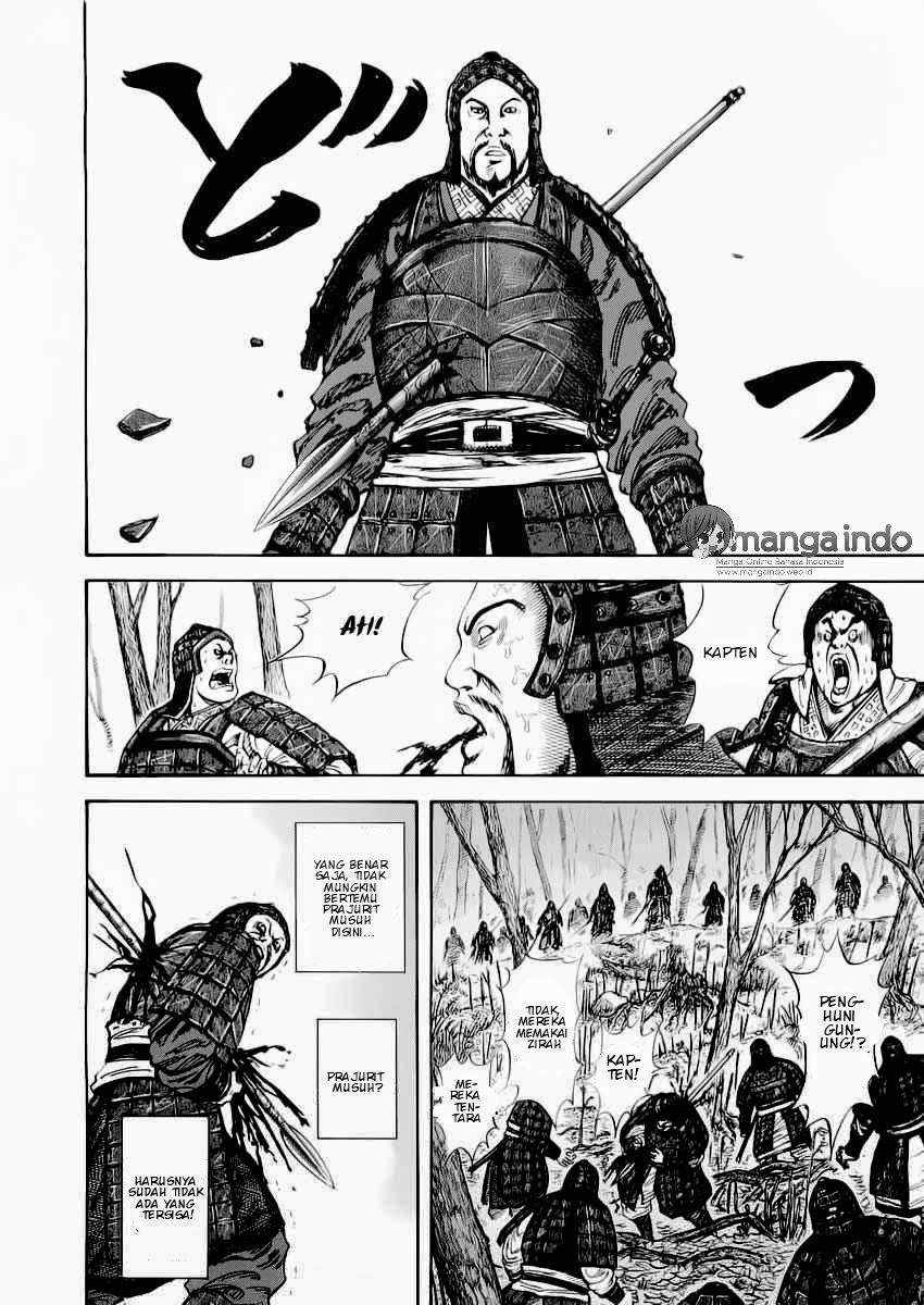 Kingdom Chapter 12