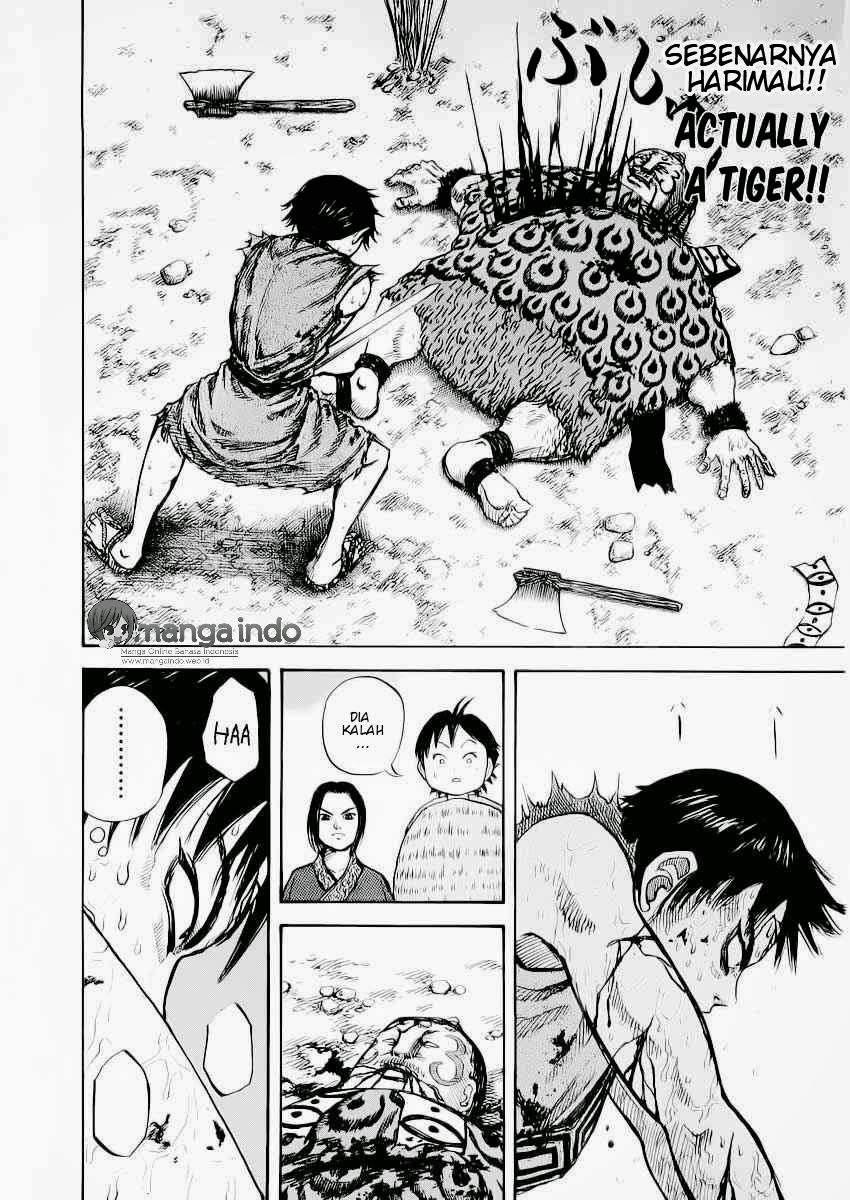 Kingdom Chapter 12