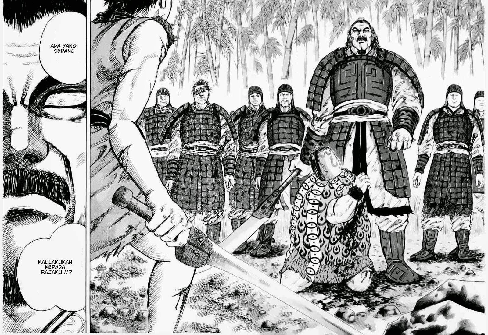 Kingdom Chapter 12