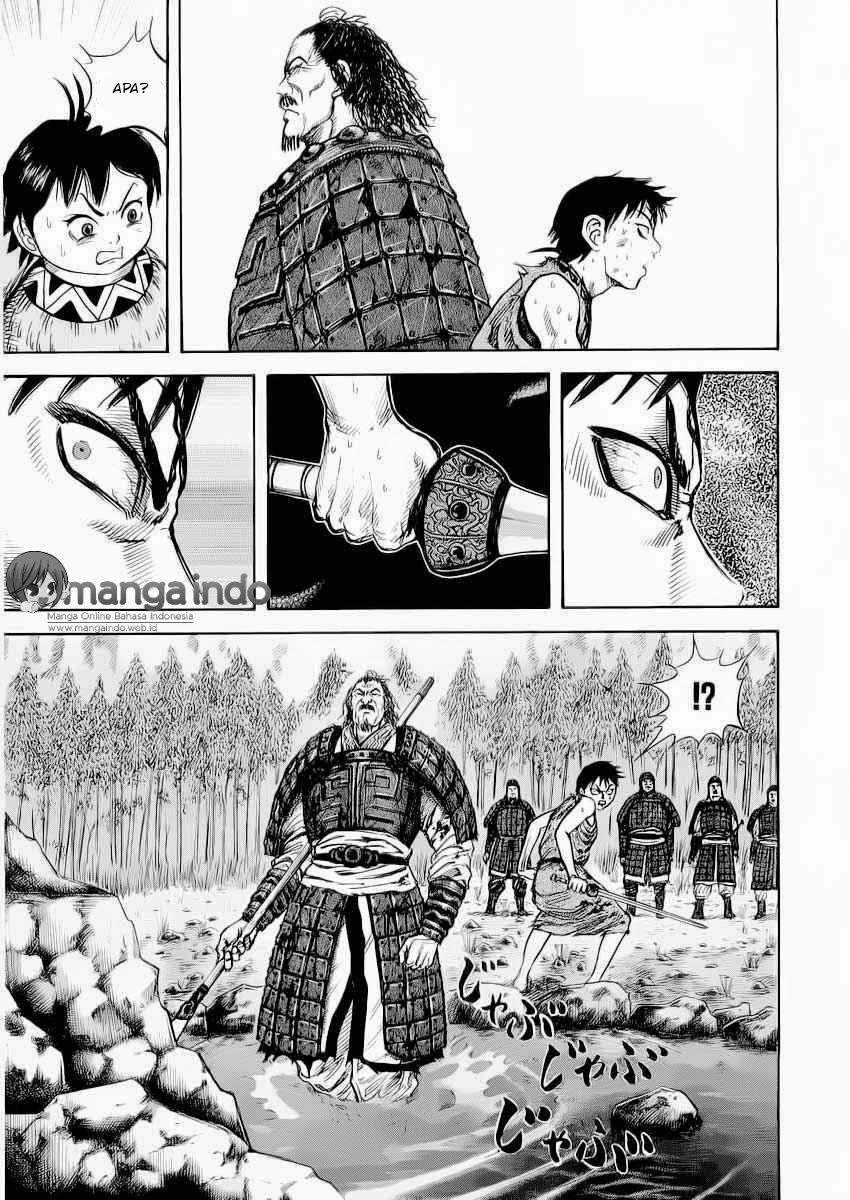 Kingdom Chapter 12