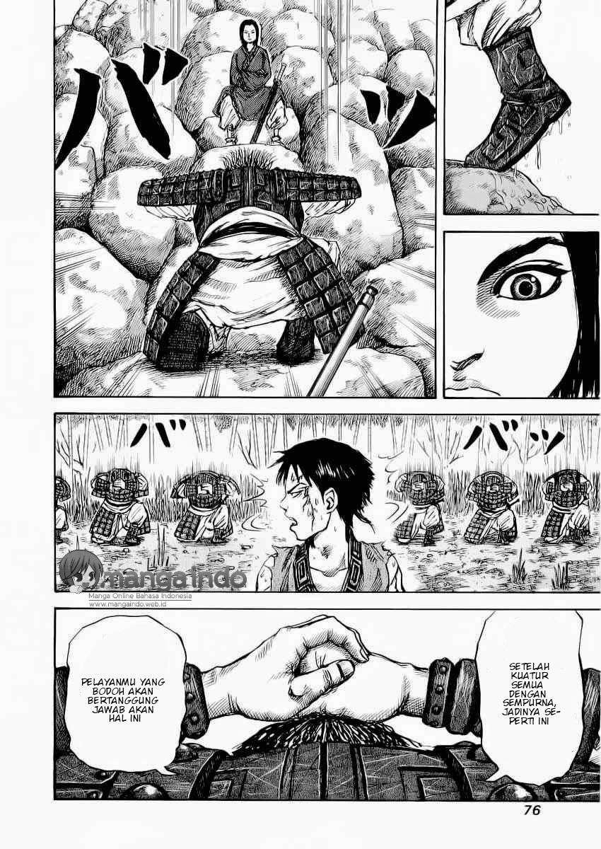 Kingdom Chapter 12