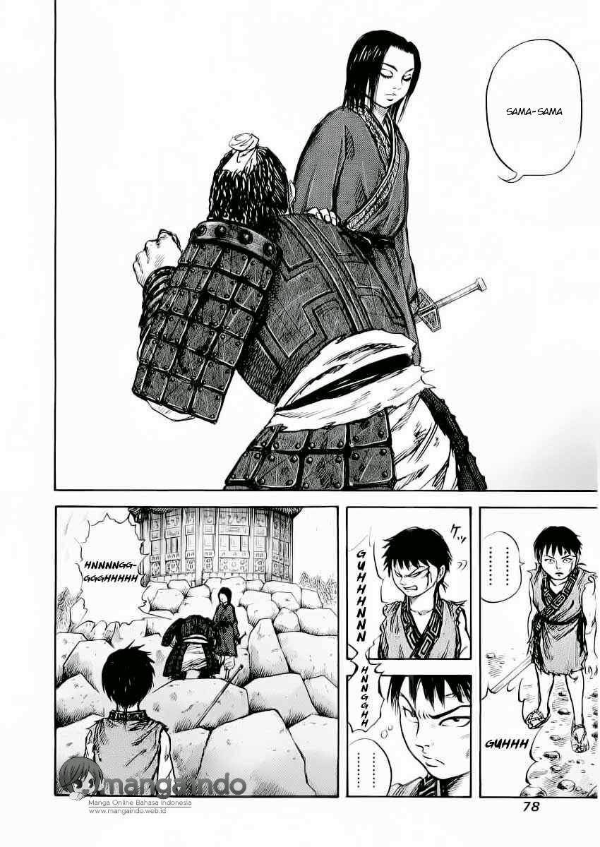 Kingdom Chapter 12