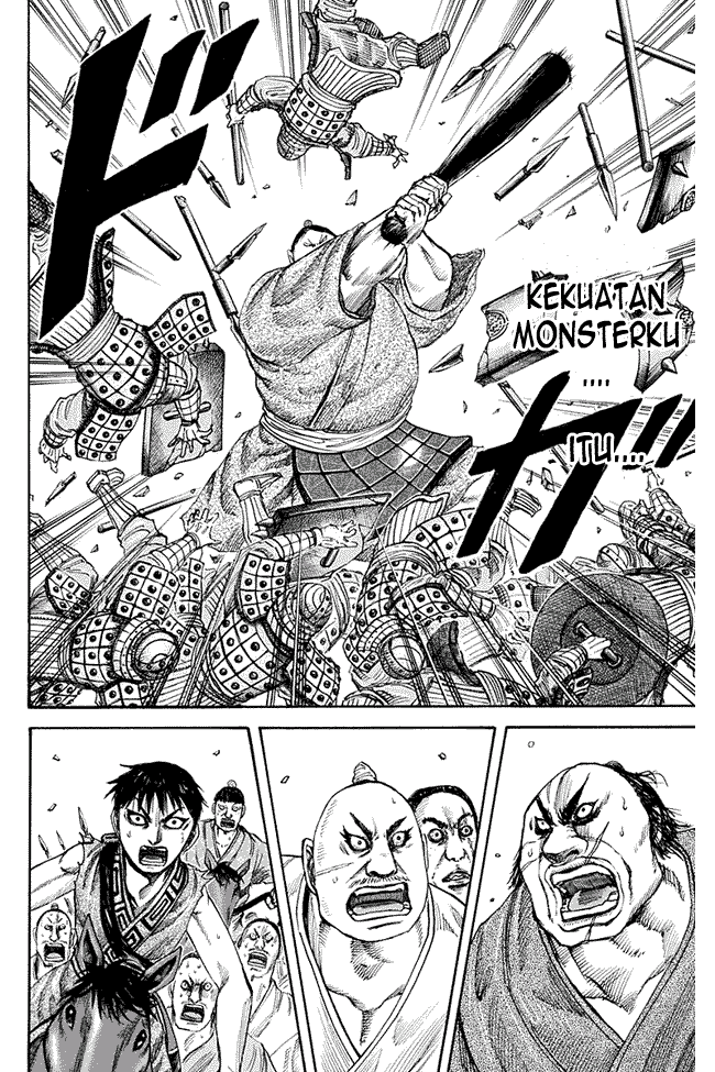 Kingdom Chapter 123