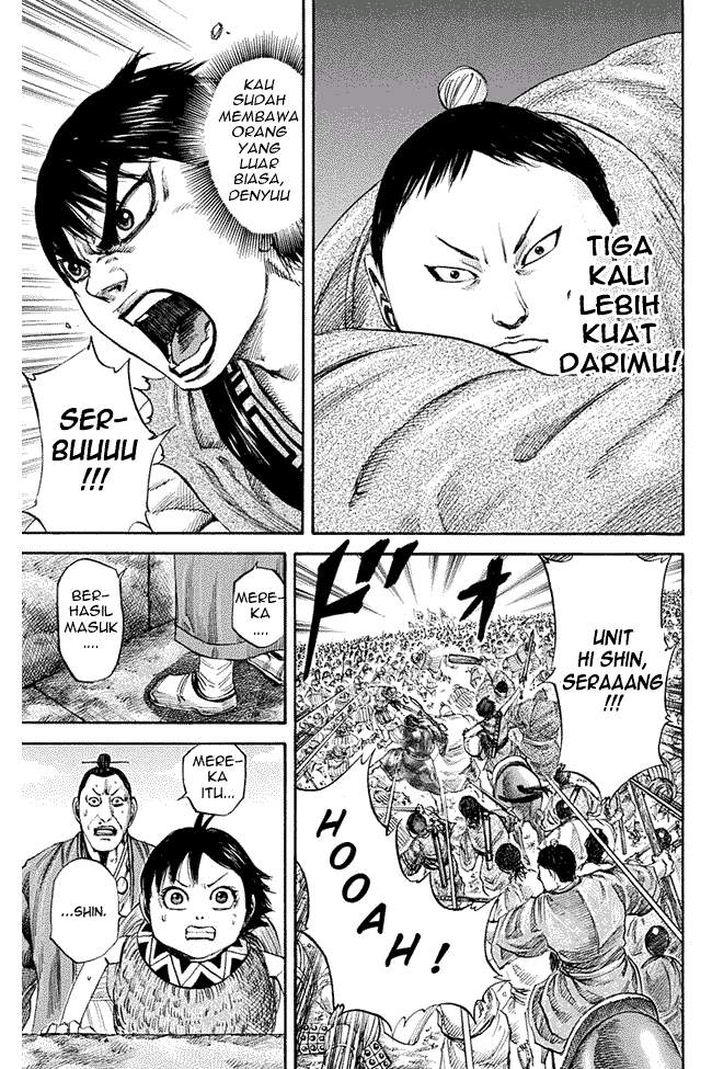 Kingdom Chapter 123