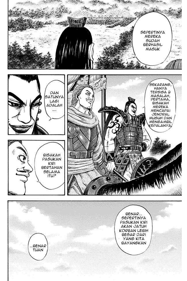 Kingdom Chapter 123