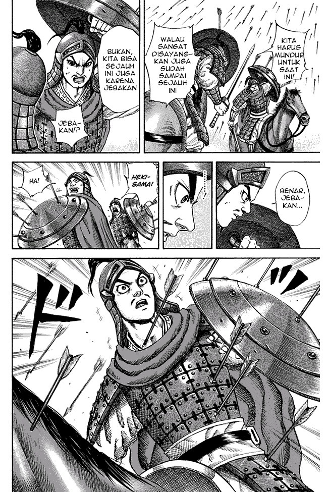 Kingdom Chapter 123