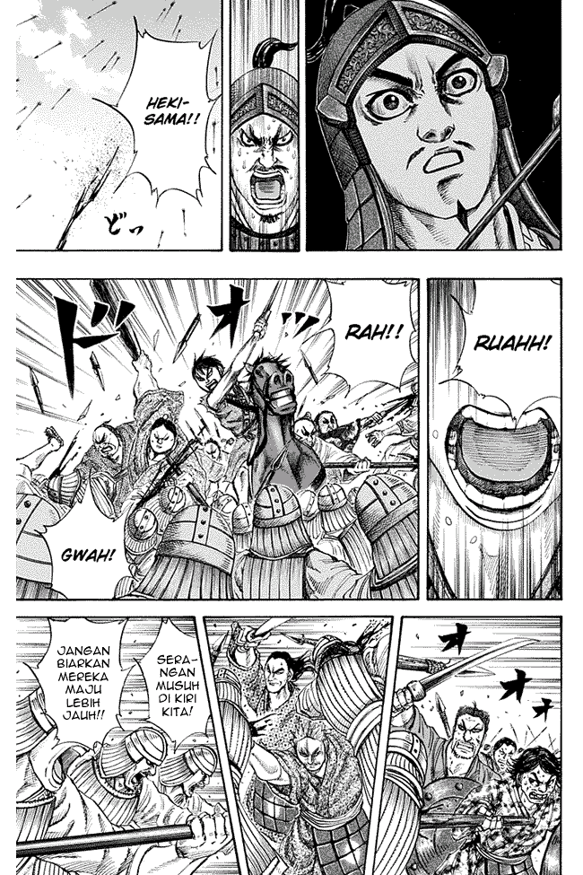 Kingdom Chapter 123