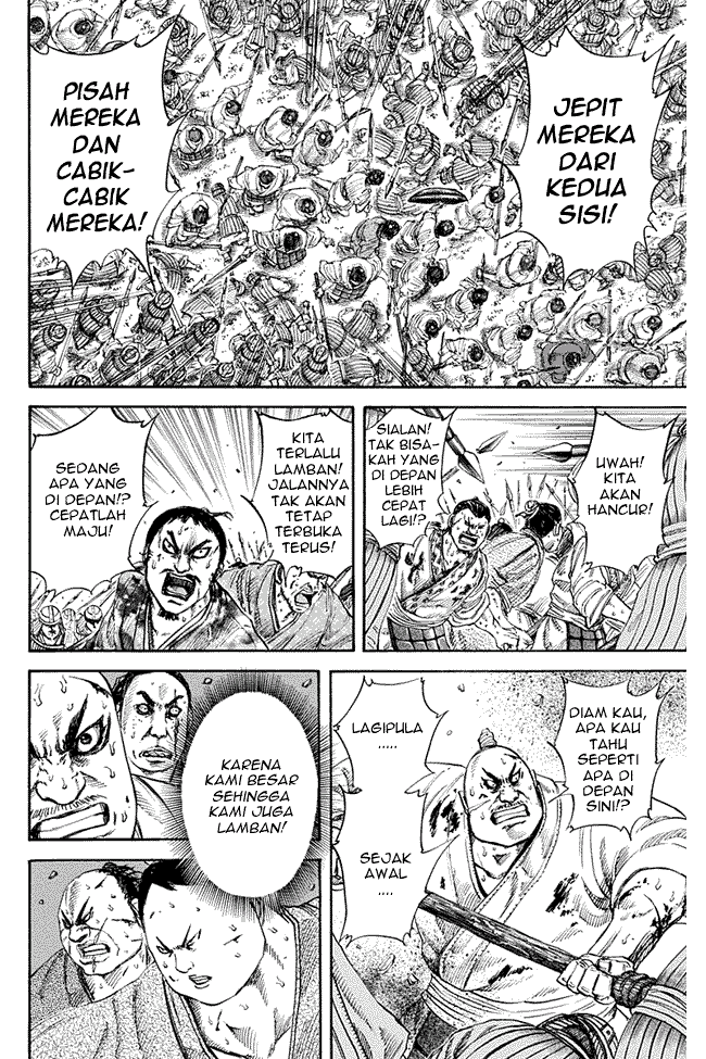 Kingdom Chapter 123