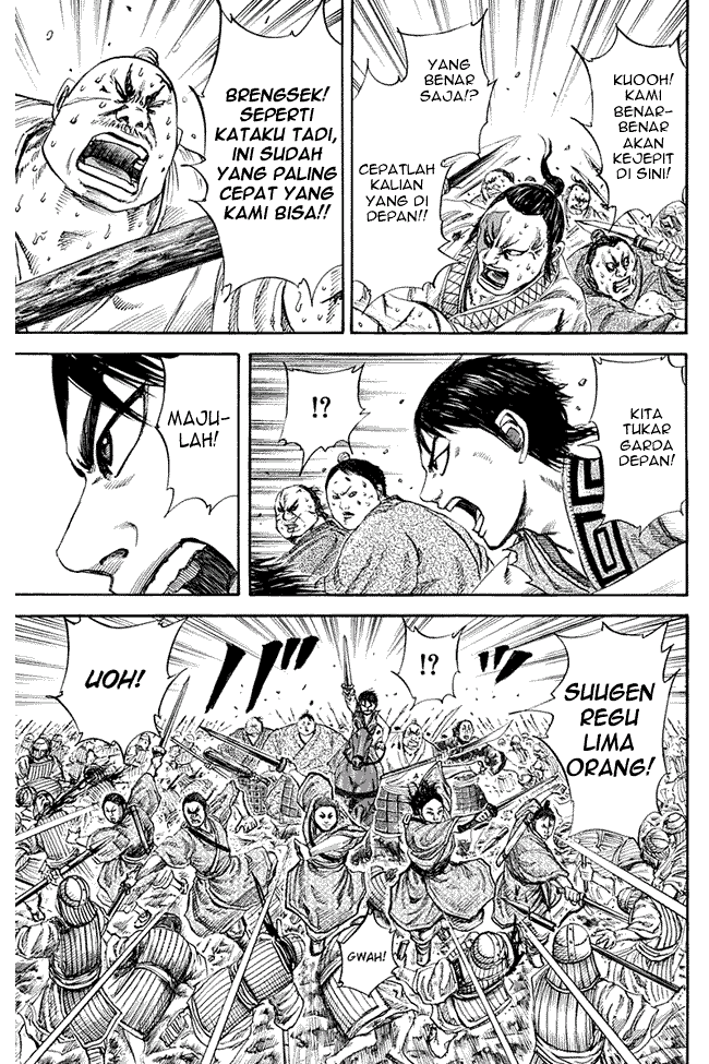Kingdom Chapter 123