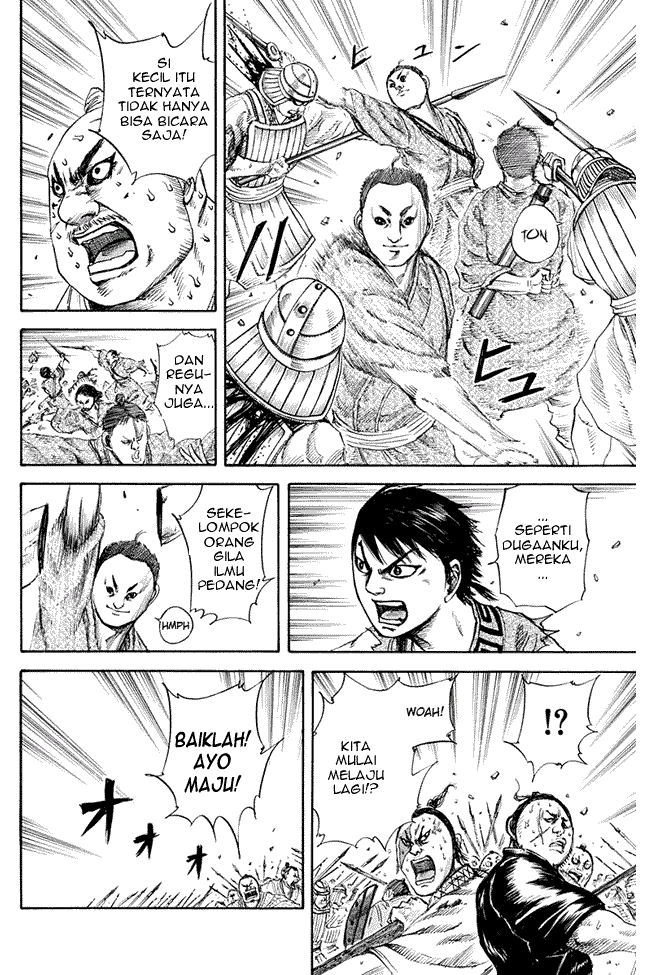 Kingdom Chapter 123