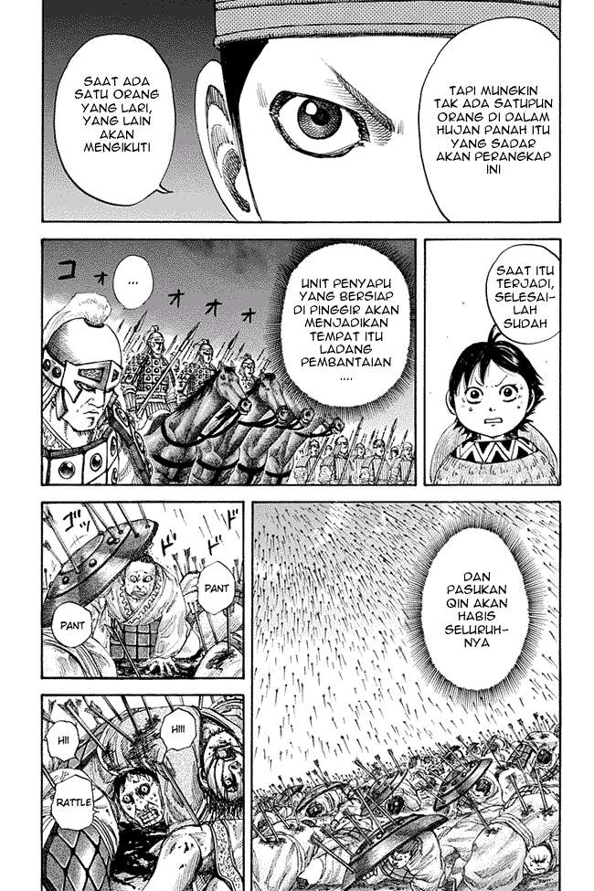 Kingdom Chapter 123