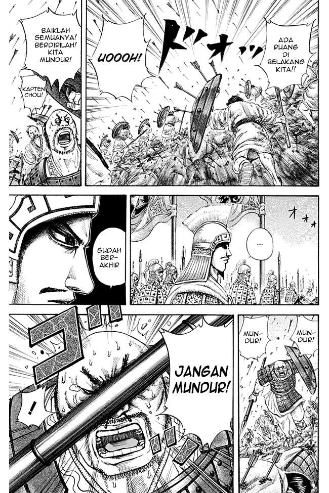 Kingdom Chapter 123
