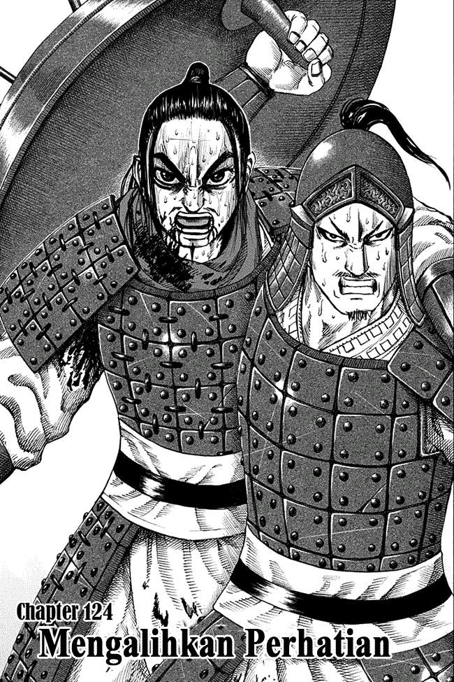 Kingdom Chapter 124