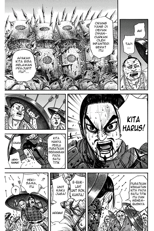 Kingdom Chapter 124