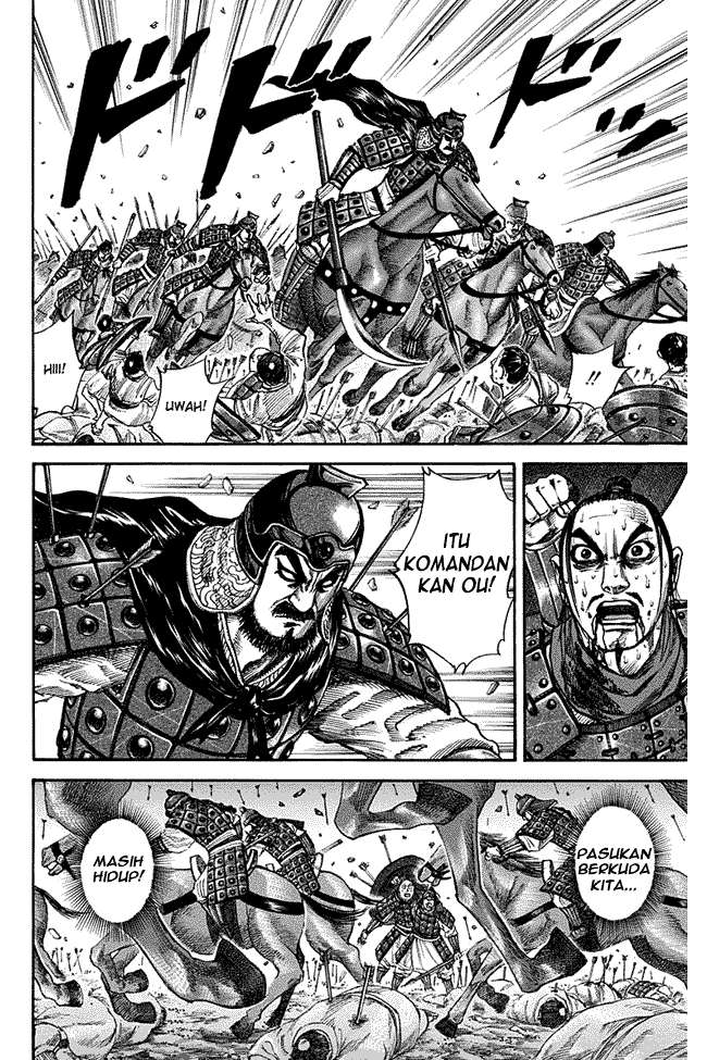Kingdom Chapter 124