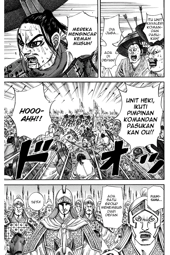 Kingdom Chapter 124