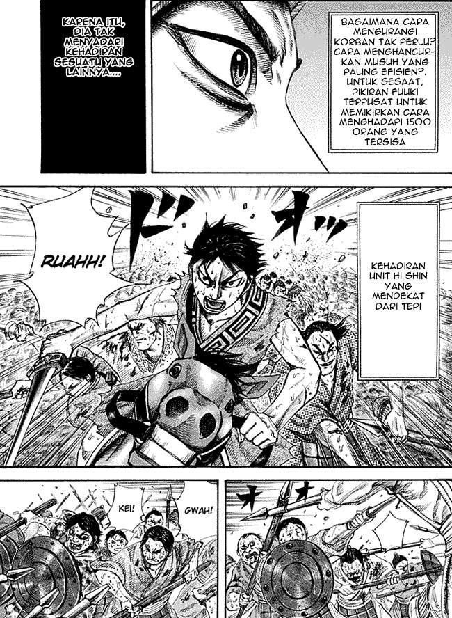 Kingdom Chapter 124
