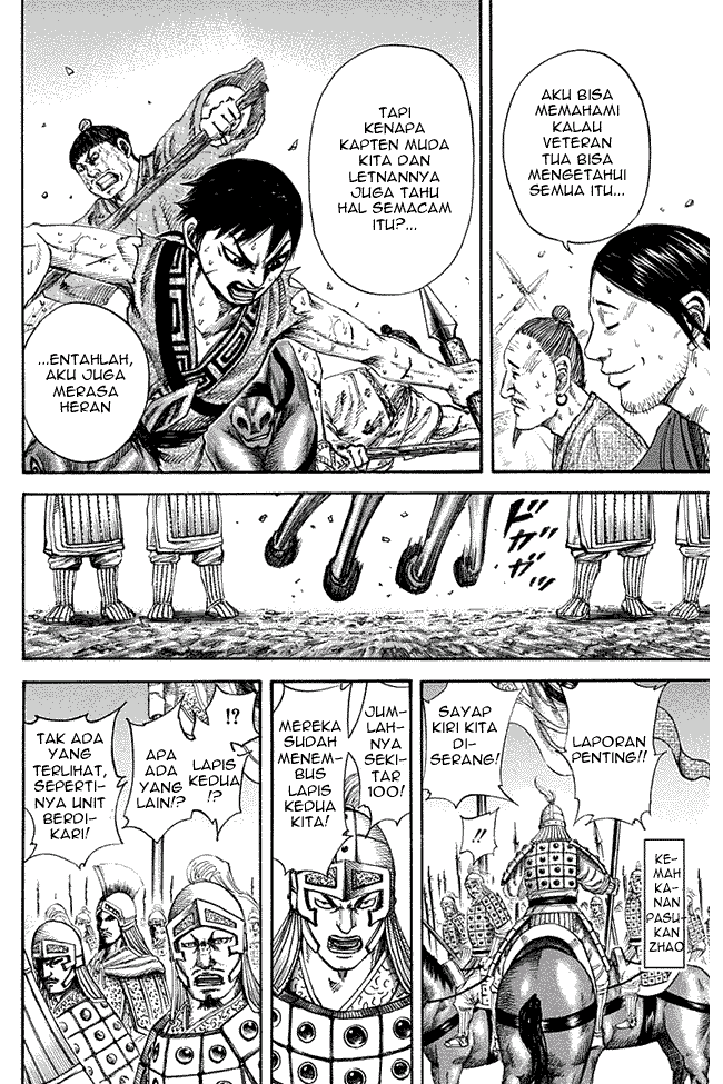 Kingdom Chapter 124