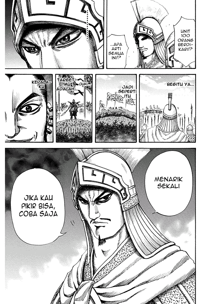 Kingdom Chapter 124