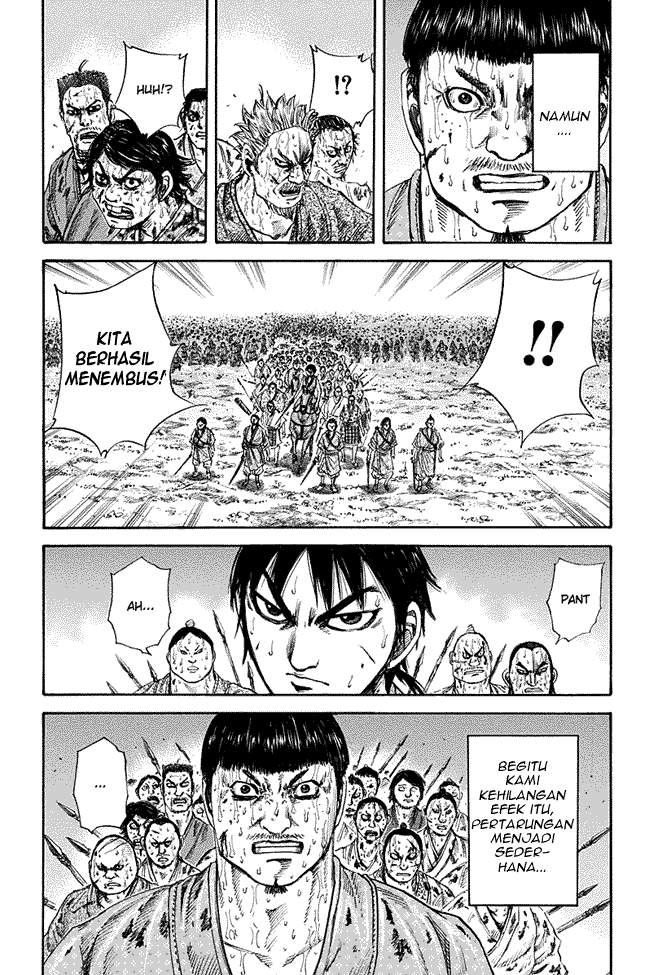 Kingdom Chapter 124