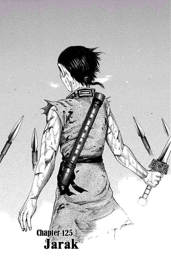 Kingdom Chapter 125