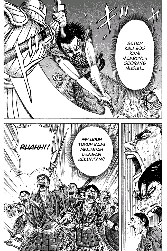 Kingdom Chapter 125