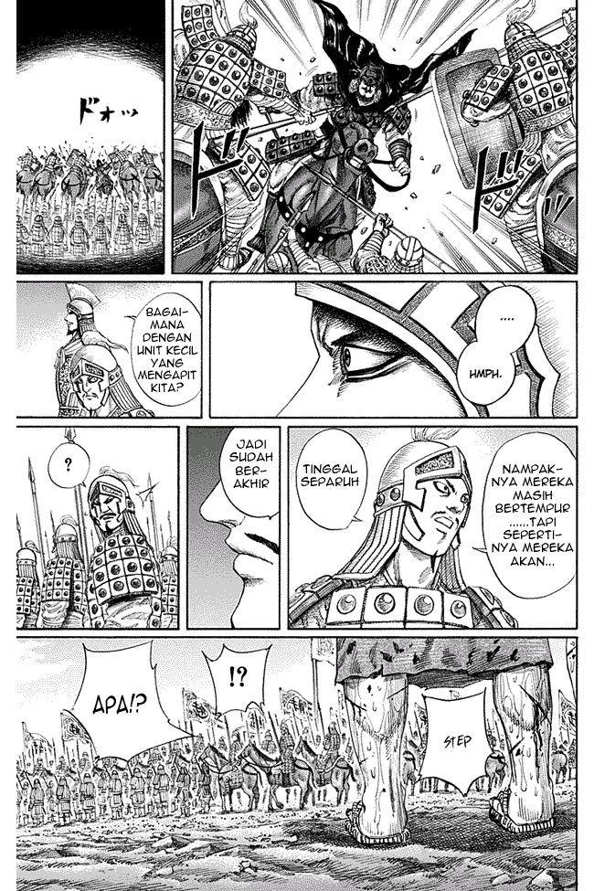 Kingdom Chapter 125