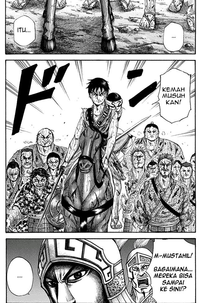 Kingdom Chapter 125