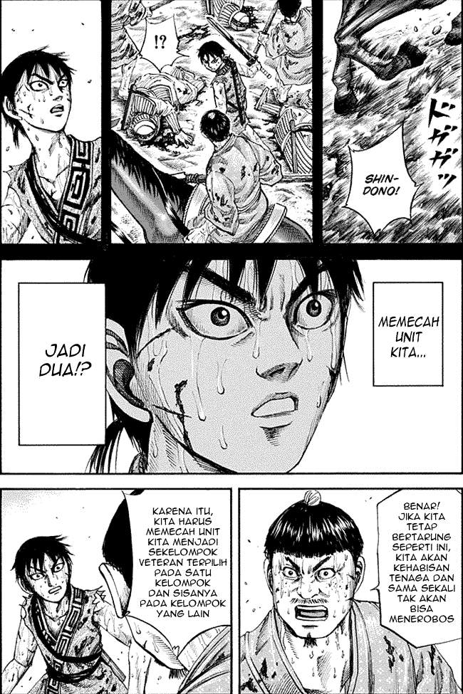 Kingdom Chapter 126