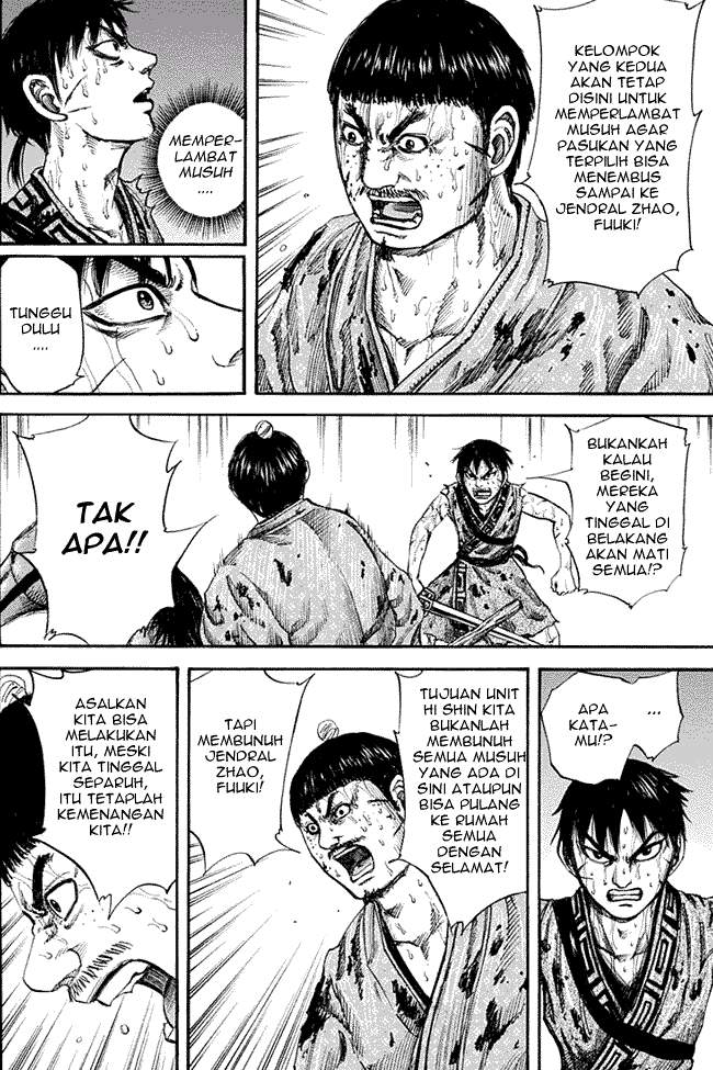Kingdom Chapter 126